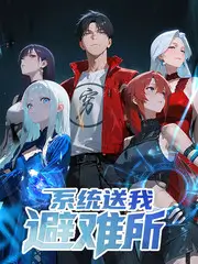 深夜漫才电台 日本喜剧综艺在线观看