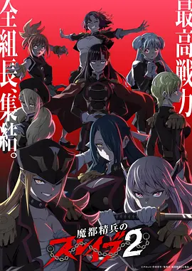 风与铁皮鼓 日本热血动漫免费观看