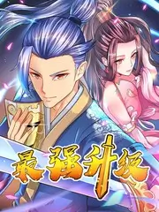 海岛慢直播 韩国治愈综艺免费观看